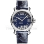 Копии часов Chopard Happy Sport 36 мм 278559-3008