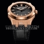 Копии часов Audemars Piguet Royal Oak Selfwinding 41 мм 15500OR.OO.D002CR.01