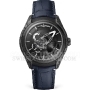 Копии часов Ulysse Nardin Freak X 43 мм 2303-270/CARB