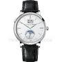 Копии часов A. Lange & Sohne Saxonia Moon Phase 40 мм 384.026