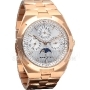 Копии часов Vacheron Constantin Overseas Perpetual Calendar Ultra-Thin 41.5 мм 4300V/120R-B064