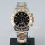 Копии часов Rolex Oyster Perpetual Cosmograph Daytona 40 мм 116503-0004