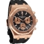 Копии часов Audemars Piguet Royal Oak Selfwinding Chronograph 41 мм 26331OR.OO.D821CR.01