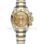 Копии часов Rolex Oyster Perpetual Cosmograph Daytona 40 мм 116503-0003