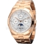 Копии часов Vacheron Constantin Overseas Perpetual Calendar Ultra-Thin 41.5 мм 4300V/120R-B064