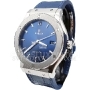 Копии часов Hublot Classic Fusion Titanium Blue 45 мм 511.NX.7170.LR