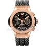 Копии часов Hublot Big Bang Original Gold 44 мм 301.PX.130.RX