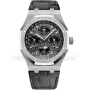 Копии часов Audemars Piguet Royal Oak Perpetual Calendar China Limited Edition 41 мм 26609TI.OO.1220TI.01