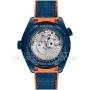 Копии часов Omega Seamaster Planet Ocean 600M GMT Big Blue 45.5 мм 215.92.46.22.03.001