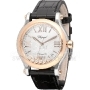 Копии часов Chopard Happy Sport 36 мм 278559-6008