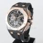 Копии часов Audemars Piguet Royal Oak Offshore Chronograph Japan Boutique Limited Edition 44 мм 26405NR.OO.A002A.01