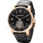 Копии часов Audemars Piguet Code 11.59 Selfwinding Flying Tourbillon 41 мм 26396OR.OO.D002CR.02