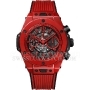 Hublot Big Bang Unico Red Magic Limited Edition 411.CF.8513.RX