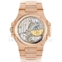 Копии часов Patek Philippe Nautilus Moon Phase 40 мм 5712/1R-001