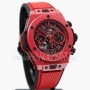 Копии часов Hublot Big Bang Unico Red Magic Limited Edition 45 мм 411.CF.8513.RX