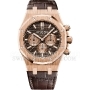 Копии часов Audemars Piguet Royal Oak Selfwinding Chronograph 41 мм 26331OR.OO.D821CR.01