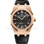 Копии часов Audemars Piguet Royal Oak Selfwinding 41 мм 15500OR.OO.D002CR.01