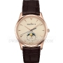 Копии часов Jaeger-LeCoultre Master Ultra Thin Moon 39 мм Q1362520