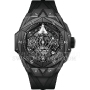 Копии часов Hublot Big Bang Sang Bleu II Limited Edition 45 мм 418.CX.1107.RX.MXM22