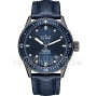 Копии часов Blancpain Fifty Fathoms Bathyscaphe 43 мм 5000-0240-O52A