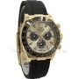 Копии часов Rolex Oyster Perpetual Cosmograph Daytona 40 мм 116518LN-0048