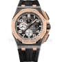 Копии часов Audemars Piguet Royal Oak Offshore Chronograph Japan Boutique Limited Edition 44 мм 26405NR.OO.A002A.01