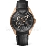 Копии часов Ulysse Nardin Freak X Limited Edition 43 мм 2305-270/02