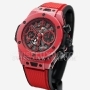 Копии часов Hublot Big Bang Unico Red Magic Limited Edition 45 мм 411.CF.8513.RX