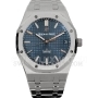 Копии часов Audemars Piguet Royal Oak Selfwinding 41 мм 15500ST.OO.1220ST.01