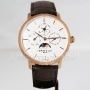 Копии часов Frederique Constant Slimline Perpetual Calendar 42 мм FC-775V4S4