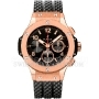 Копии часов Hublot Big Bang Original Gold 44 мм 301.PX.130.RX