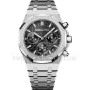 Копии часов Audemars Piguet Royal Oak Selfwinding Chronograph 41 мм 26240ST.OO.1320ST.02