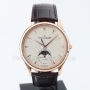 Копии часов Jaeger-LeCoultre Master Ultra Thin Moon 39 мм Q1362520