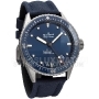 Копии часов Blancpain Fifty Fathoms Bathyscaphe 43 мм 5000-0240-O52A