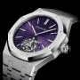 Копии часов Audemars Piguet Royal Oak Flying Tourbillon Extra-Thin 50th Anniversary 37 мм 26660ST.OO.1356ST.01