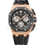 Копии часов Audemars Piguet Royal Oak Offshore Selfwinding Chronograph 43 мм 26420RO.OO.A002CA.01