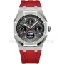 Копии часов Audemars Piguet Royal Oak Perpetual Calendar China Limited Edition 41 мм 26609TI.OO.1220TI.01