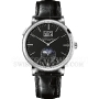 Копии часов A. Lange & Sohne Saxonia Moon Phase 40 мм 384.029