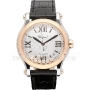 Копии часов Chopard Happy Sport 36 мм 278559-6008