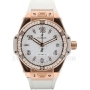 Копии часов Hublot Big Bang One Click King Gold White Diamonds 39 мм 465.OE.2080.RW.1204