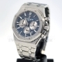 Копии часов Audemars Piguet Royal Oak Chronograph 41 мм 26331ST.OO.1220ST.01