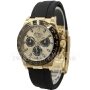 Копии часов Rolex Oyster Perpetual Cosmograph Daytona 40 мм 116518LN-0048