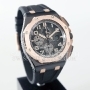 Копии часов Audemars Piguet Royal Oak Offshore Chronograph Japan Boutique Limited Edition 44 мм 26405NR.OO.A002A.01